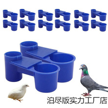 �羳�¿���������ˮ��ˮ���B������p�ڌ�ˮ���ˮ���W�^ιˮ��
