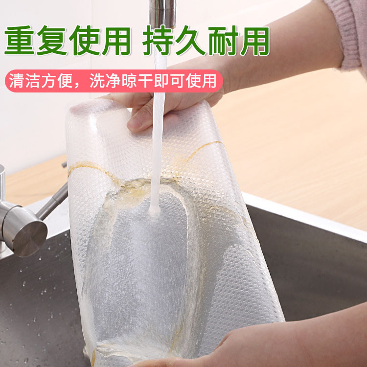 O1CN01m0jMG52C7cdk7e3Ef_!!2200