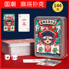 �����錢����Ʒ�ˮ���ñ�y���üӺ�ĥɰ��Ĥ���ü��|���錢