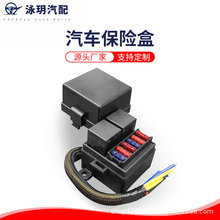 �S�ҹ�؛ 2·80A12V���U�z���^����׼� 6�����ͨ�� ��܇���U��