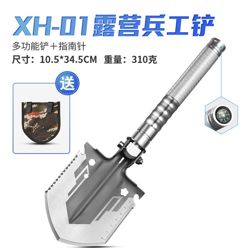 Palla de ingeniería al aire libre multifuncional para suministros de campamento al aire libre Palla de ingeniería plegable para vehículos Palla plegable equipo de defensa personal