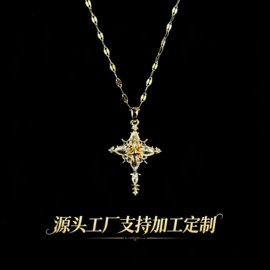 吊坠;项链;手链