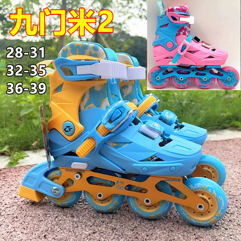 Training children roller skates roller skates in-line roller skates children beginner men and women adjustable