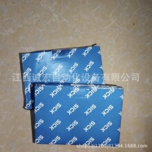 西克  WF15-40B410 槽型光电传感器 全新正品现货，议价出售