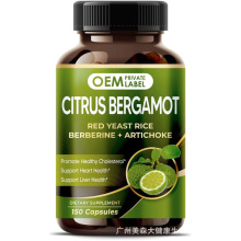 oem���SԴ�^�������Ƹ��ٷ��ָ��z��citrus bergamot capsule