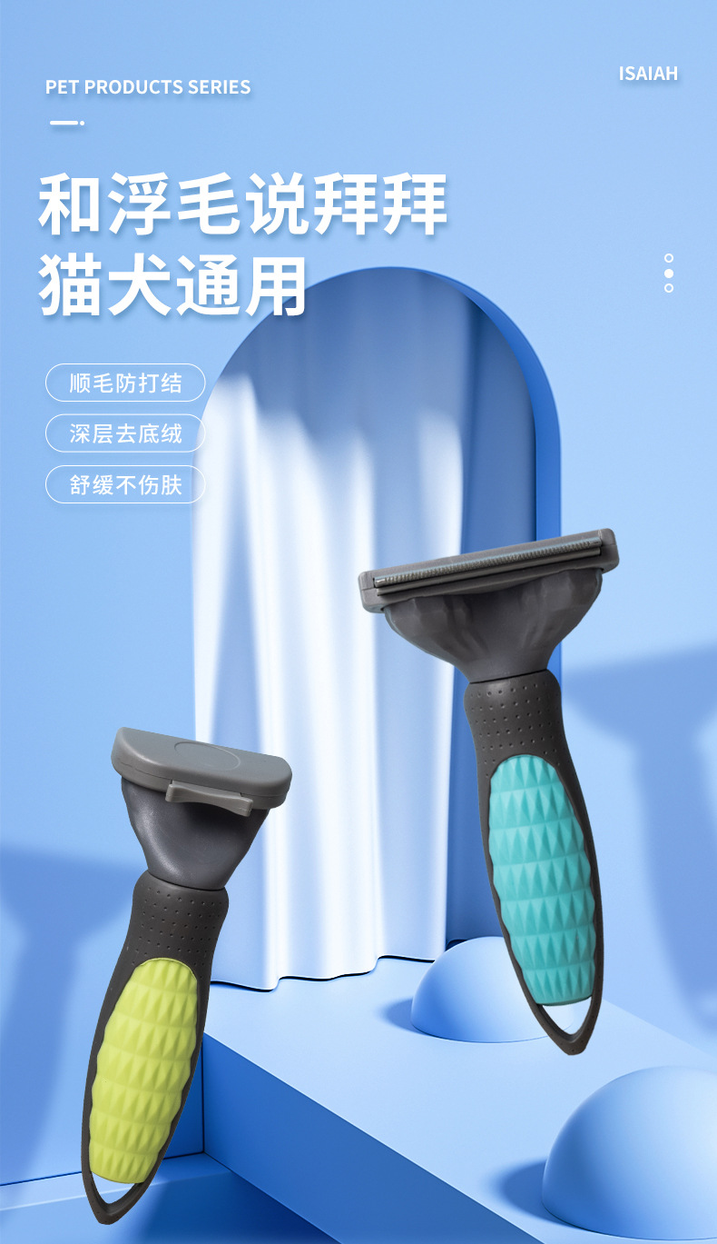 详情页_01.jpg?x-oss-process=image/format,png