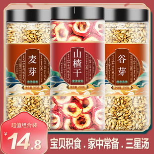 ���ǜ�С�����eʳ����ѿ��ѿ��ɽ髽M���u�Ƚ��{��Ƣθ��ͯ���ɜ�
