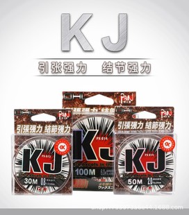 ϲ�����й���KJ��~��100��50��30�����Ӿ�̨ធ����~����ϵ��ϵ