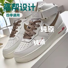 ����AF1��ԭ��܊һ̖�ߎͼ���С��ɫ����ʿ��Ů�ٴ����e�\�Ӱ�Ь