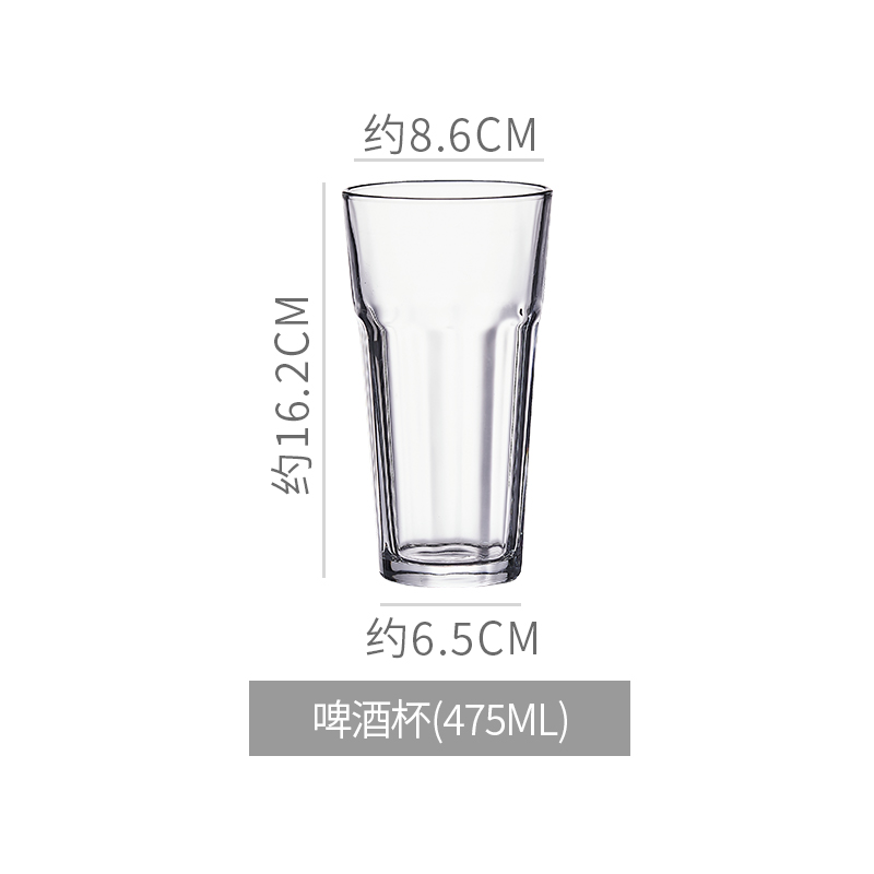 [Commercial] Taza especial de cerveza artesanal Taza de pinta IPA Taza de Pierson Taza de cerveza de gran capacidad image 40