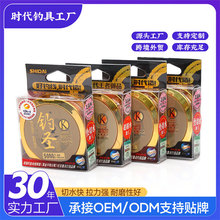 50M�r����}�~�������Ӿ����Sֱ�N�ձ��M������������~��Ʒ���