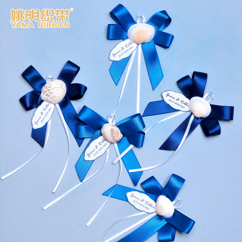 Cinta de regalo de gran venta de Yao Ming, cinta de embalaje de lazo de 16 mm, correa azul oscuro, cinta de satén lisa individual.