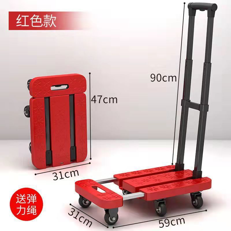 Folding Flatbed Cart, Foldable Handcart, Portable Four-Wheel Small Grocery Cart, Handheld Manufacturer Direct Sales Cross-Border Ld