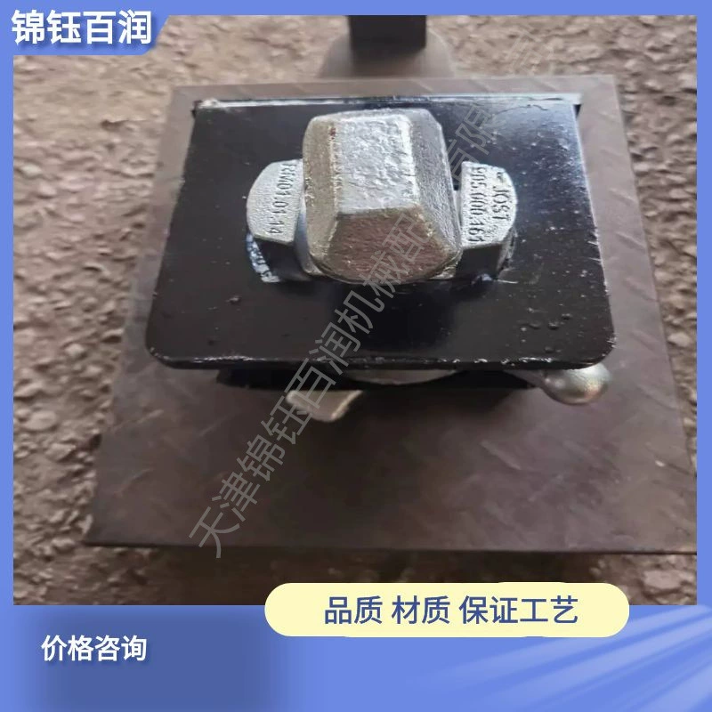 Jinyu Bairun производит контейнеры с европейским торсионным замком для обработки чертежей по требованию