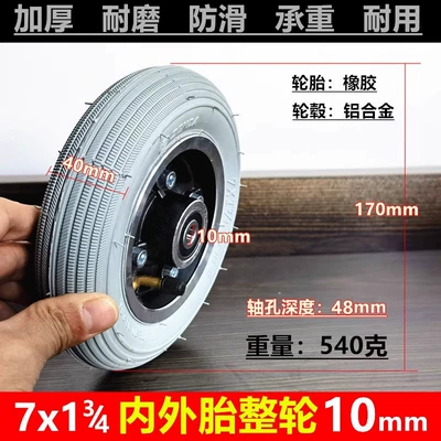 1 3/4 inner and outer tire – Elektrikli avtomobil şinləri