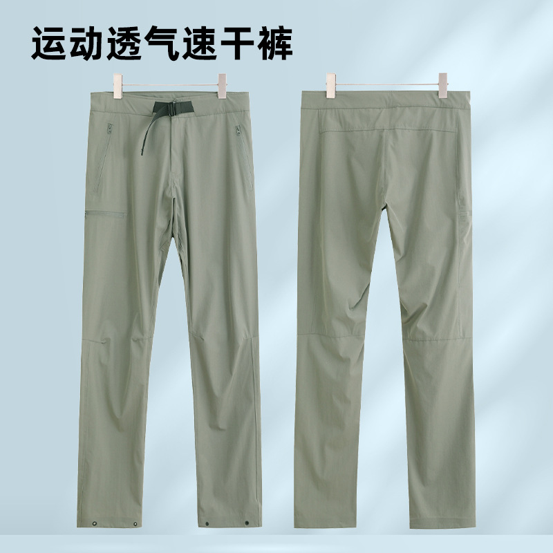 Travel sports quick dry breathable summer thin climbing trousers for…