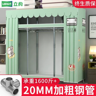家用简约经济宿舍卧室耐用全合金衣柜小平米出租房用结实挂衣橱