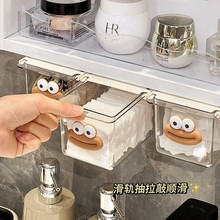 ͸������ʽ�R���ռ{�����滯�yƷ���������Ѓ���пɐۻ��y���ռ{
