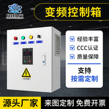 �����L�Cˮ���_�P������늙Cܛ����ֹͣ׃�l����䶨���_�P��