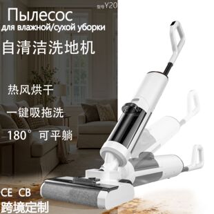 �羳Y20ϴ�ؙC �������ܺ�ɿ���ƽ�N߅�ɝ���Ò���������һ�w�C