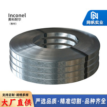 Inconel718Ͻṩ|ɹVzyмӹ懺ϽtϽ