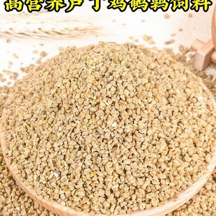 ����J���u����������r�g��С�u�a���µ�ʳ��ʳ��R���u�Zʳ
