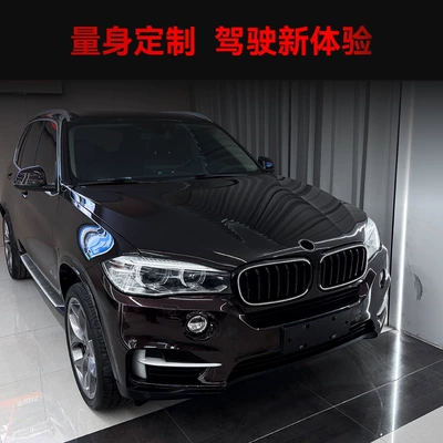 Led Illuminated Front Grille – Zhongwang