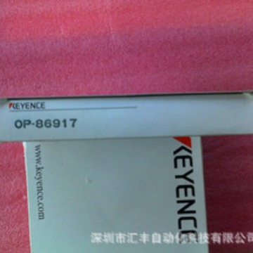 KEYENCE基恩士原装 OP-86917
