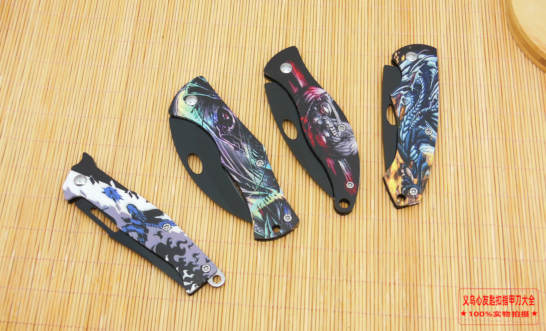 O1CN01iM0Ceo1bY3ZsrbRmD_!!3935073476-0-cib.jpg?__r__=1687938244031