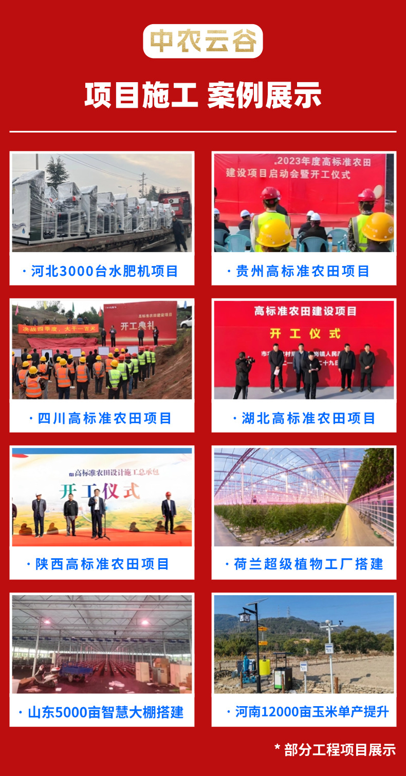 高感光度帮助拍星轨