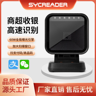 X1����ƽ̨�������y���S������ș�꽡���a������ʽ�ߴa���ߴa����