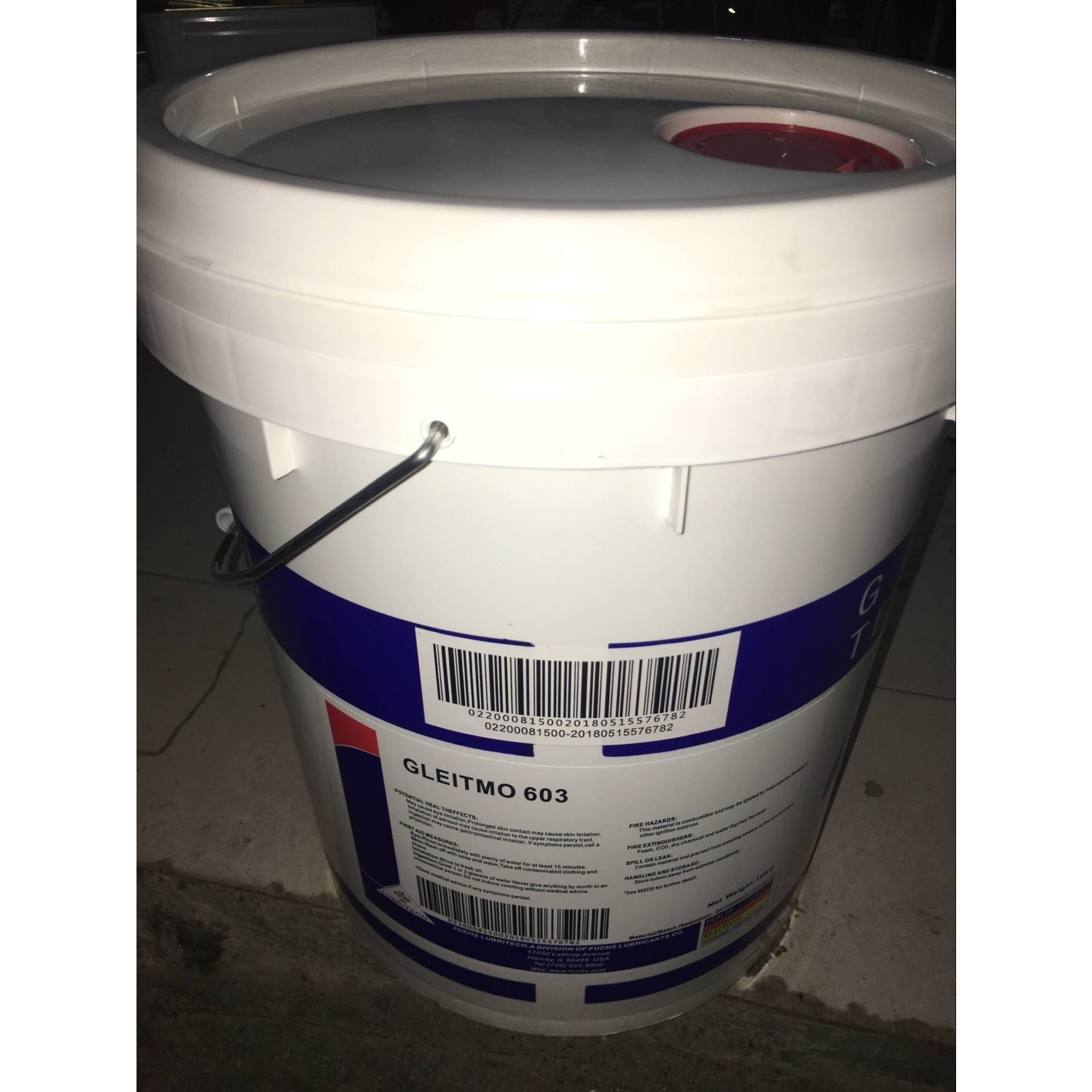 福斯GLEITMO 905 925 935 985灰黑色水性二硫化钼干膜润滑剂