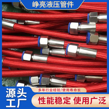 ���P䓾����ܽ^���׹��͸߉��ߜؾ��ķ���ϩҺ����ܛ�܏S�Ҷ���