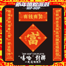 2026�R���¿�����₀�Ԍ��^�������´�ϲ�c�������b���Ʒ