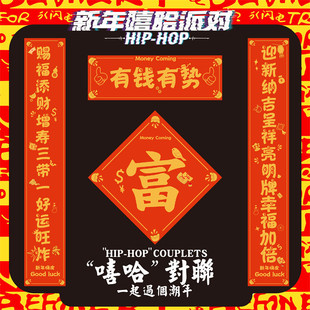 2026�R���¿�����₀�Ԍ��^�������´�ϲ�c�������b���Ʒ