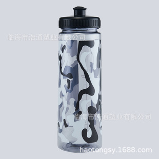 �¿�700ML �Բ�̫�ձ� ͸���\��ˮ��ˮ���YƷٛƷ���NƷ