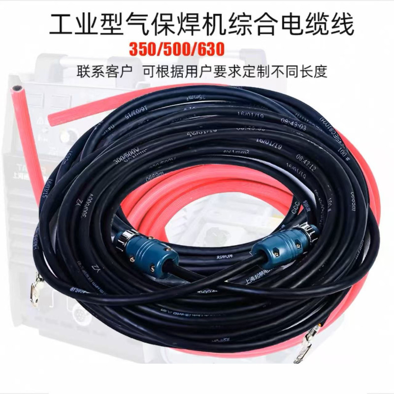 Jasic 2 プロテクト溶接機 350 500 工業用グレード 380v 多機能 270DF 分割型デュアル電圧ガスシールド溶接機|undefined