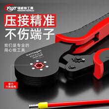 ���Ӊ����Q�䉺���Ͷ��Ӿ����ӌ����Q늹�����늾����^�~���Ӊ���