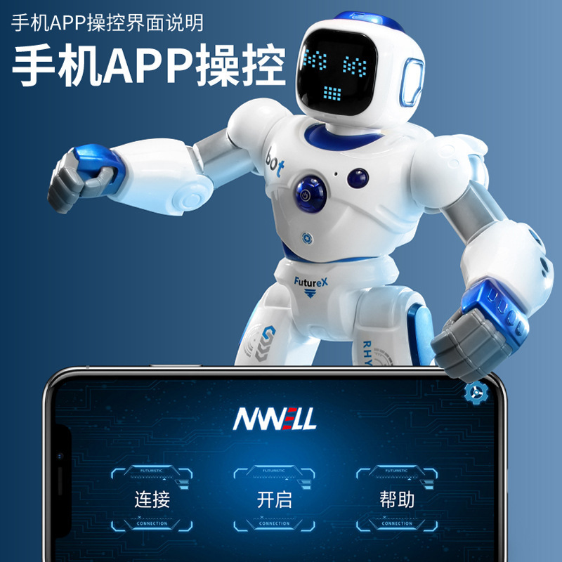Juguetes inteligentes de robots infantiles para niños de educación temprana para niños de alto nivel programables teléfonos móviles de control remoto para chicas de baile image 1