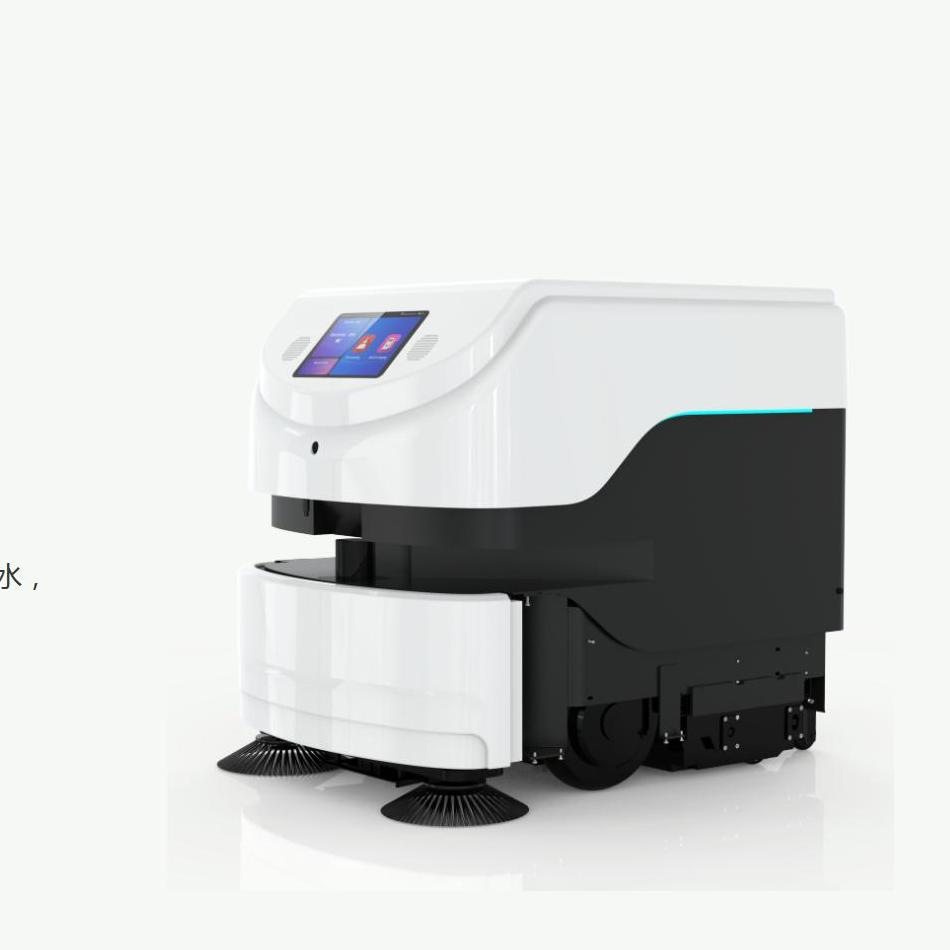 Robot de limpieza comercial interior desinfección ultravioleta circulación automática de agua arrastrando succión barrido integral carga automática a tiempo regular