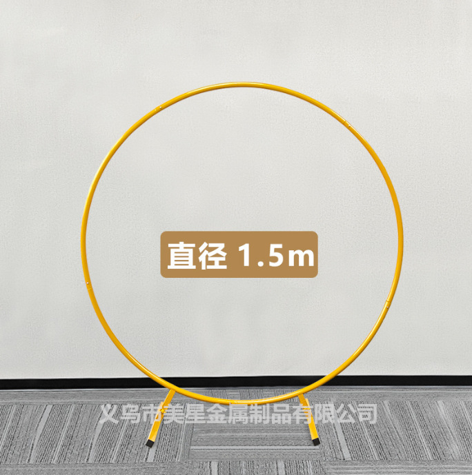 5FT 골든 쇼트 직경 1.5m