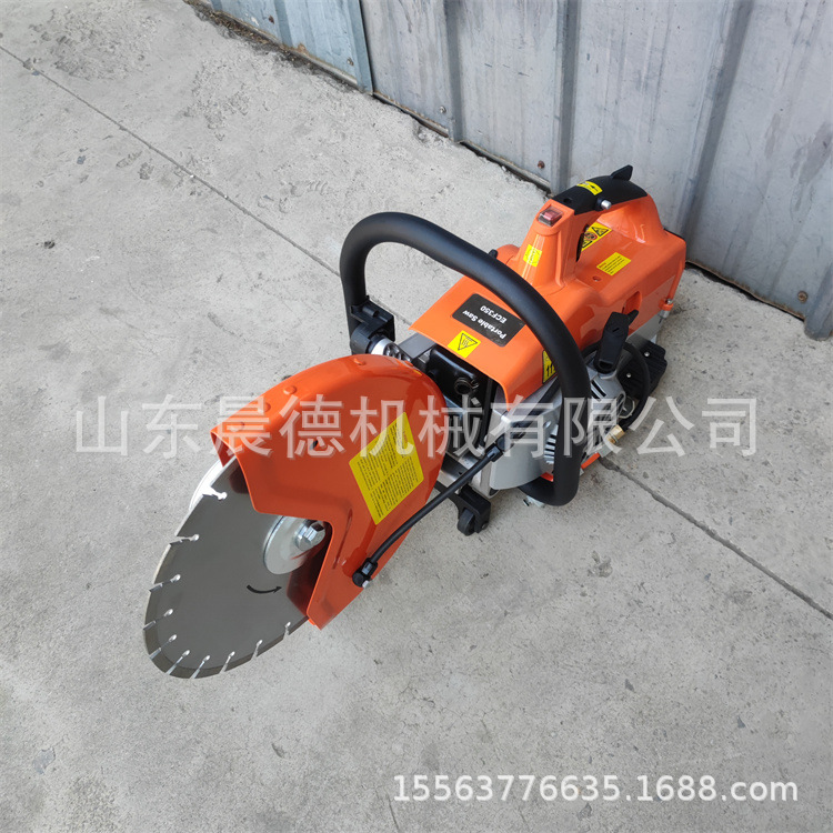 手持式多种材料金属切割锯 消防破拆工具便携式汽油切割机-阿里巴巴