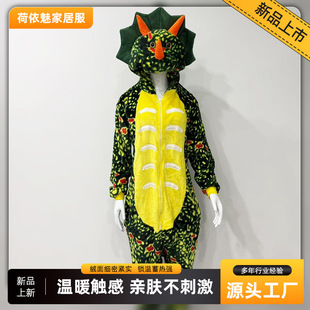 �羳���m�q�����B�w˯���˱�ů�������m�q�B�w˯�¿�ͨ����˯��