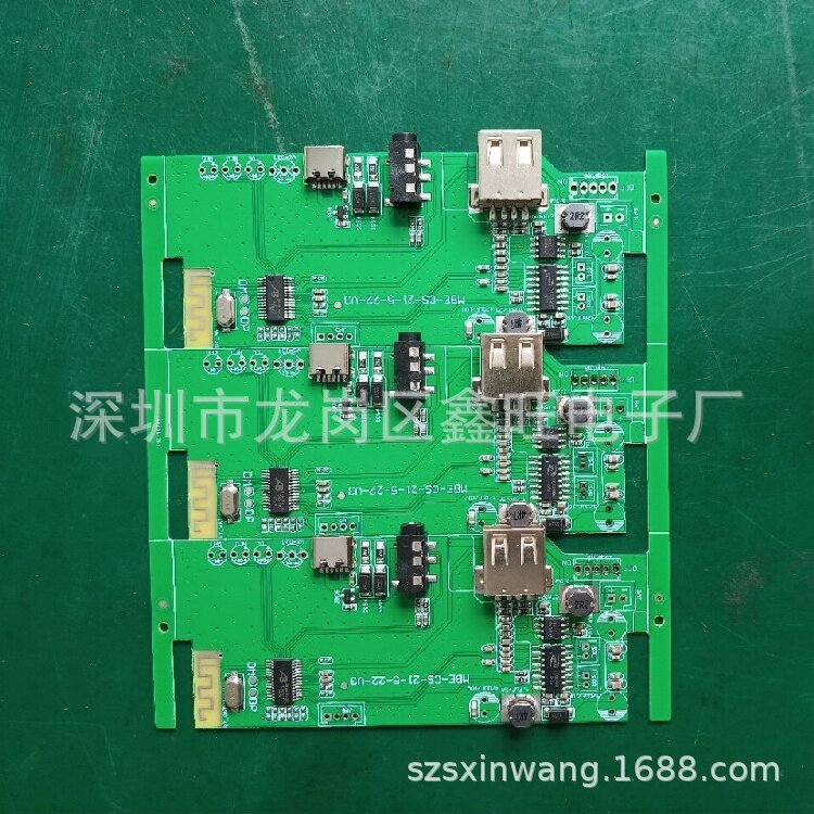 一站式线路板到成品组装加工蓝牙模块板蓝牙音箱SMT贴片加工