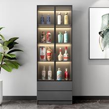 源头玻璃小酒柜客厅靠墙展示柜置物柜轻奢红酒柜家用小型藏酒