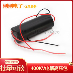 400KV�߉��l����늻��߉����}�_ֱ��3-6vģ�K������׃�׼�