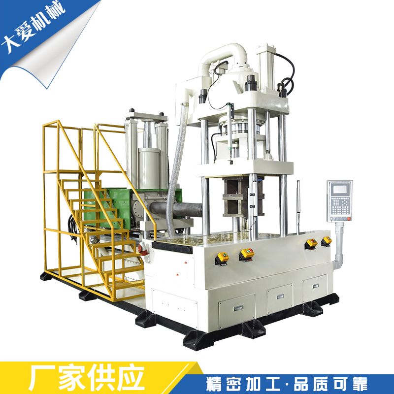 TK-1400DS.BMC-01注塑机塑料注射成型机批发精密立式注塑机