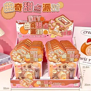 �����������c�Ɍ�����ʳ�惺ͯȤζ�≺diy�ֹ��^�Ҽ�������b