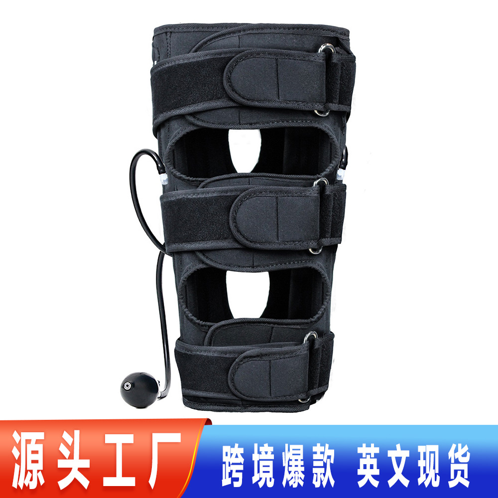爆品O型腿腿部矫正带绑腿带成人儿童款X型腿罗圈腿腿型矫正器保健