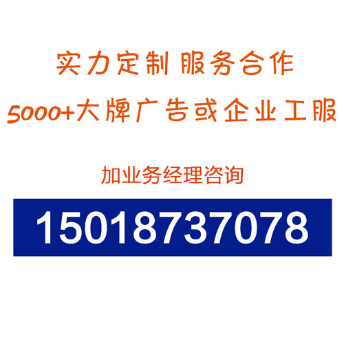 反光背心安全网布马甲定 制工作服工地工程环卫工人荧光衣印字log